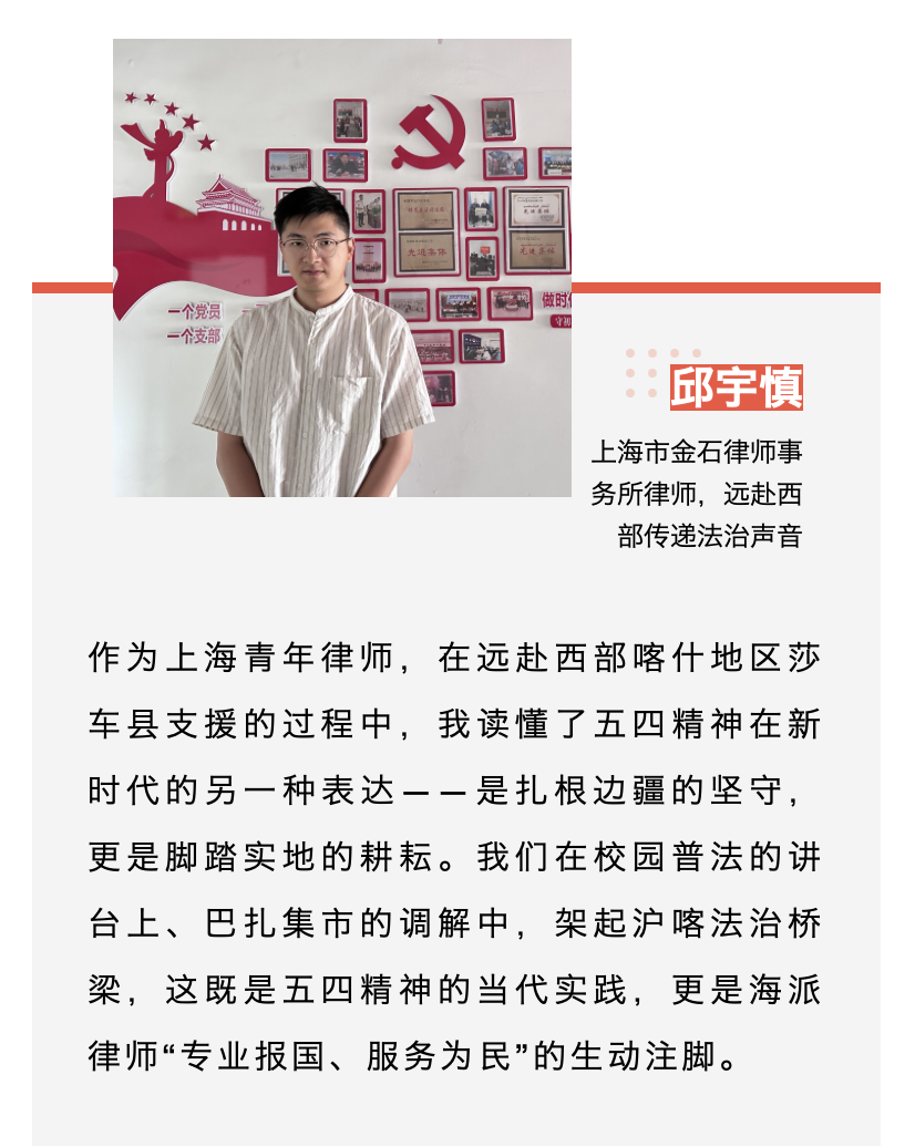 微信图片_20250505143358.png