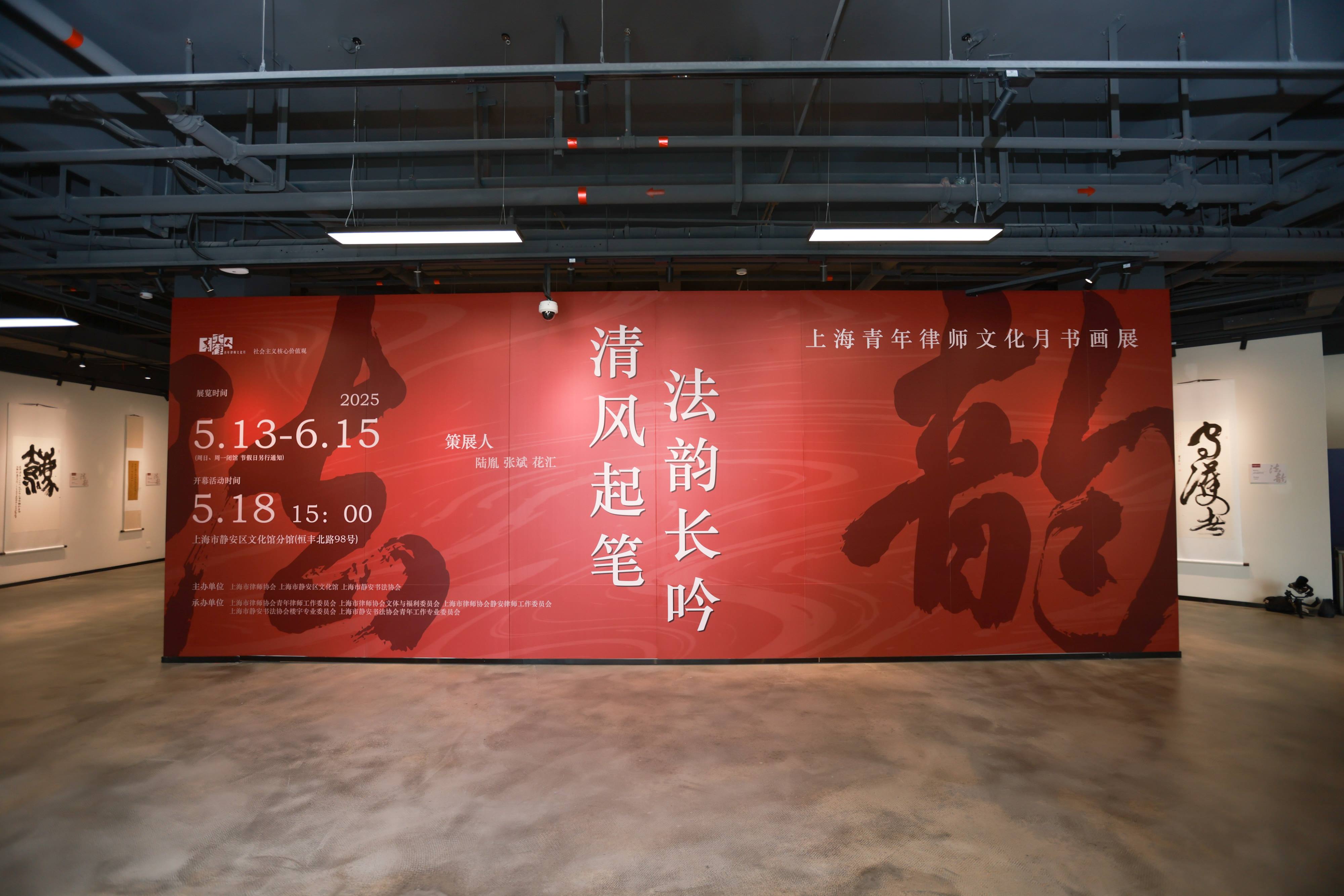 微信图片_20250519084730.jpg